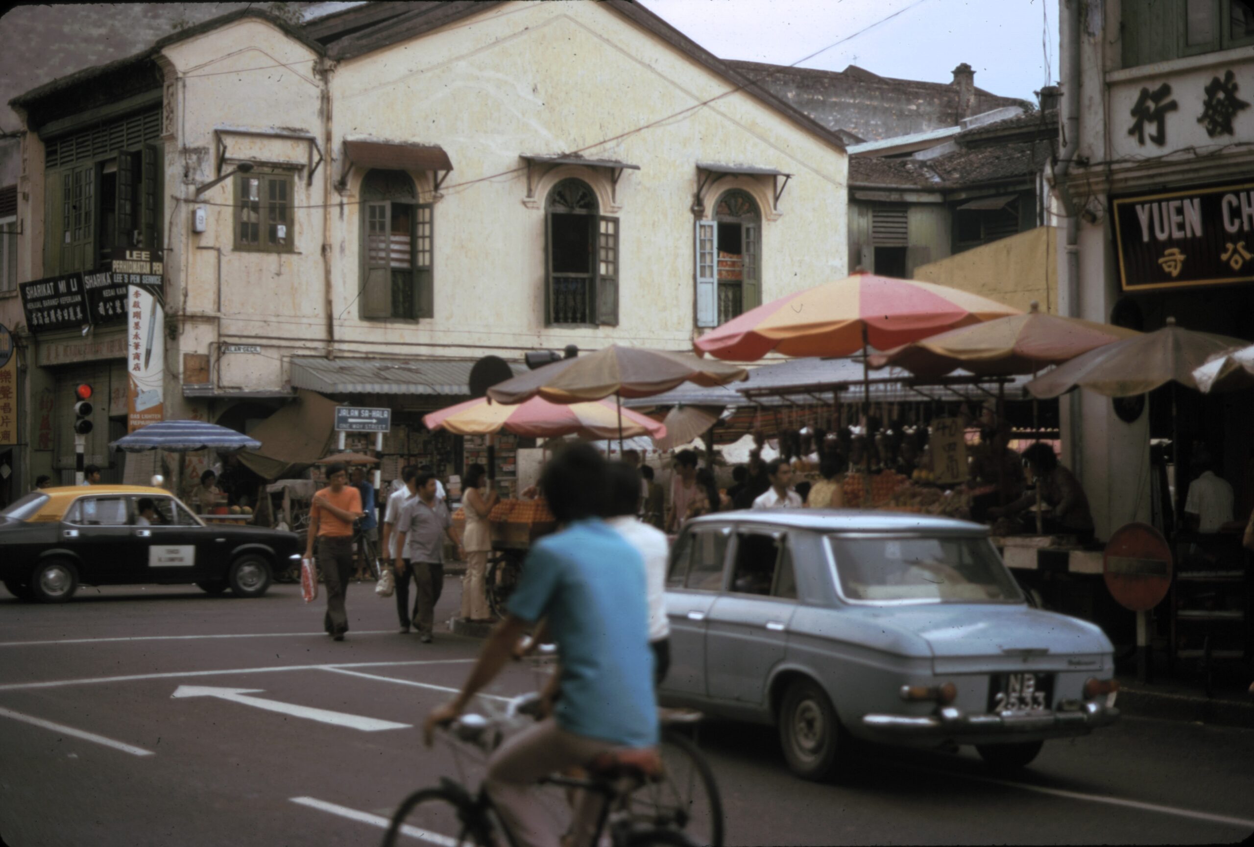 In the center of Kuala Lumpur, Malaysia, 1974