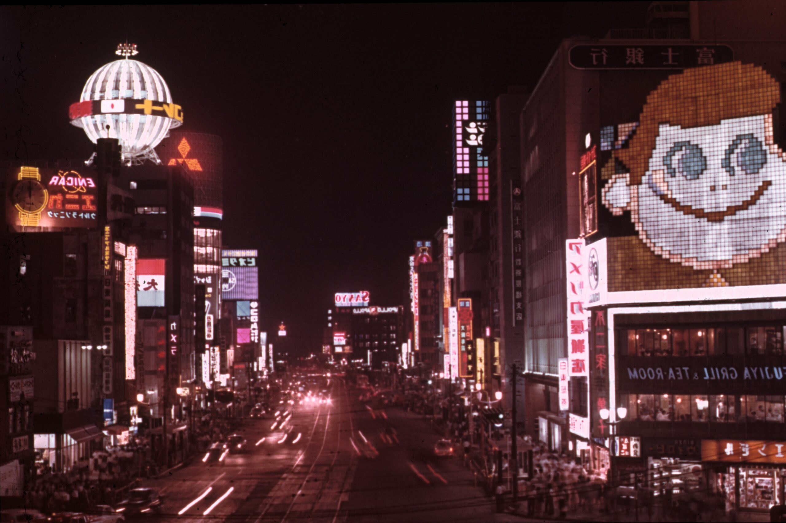 Neon signs, central Tokyo, Japan, 1973