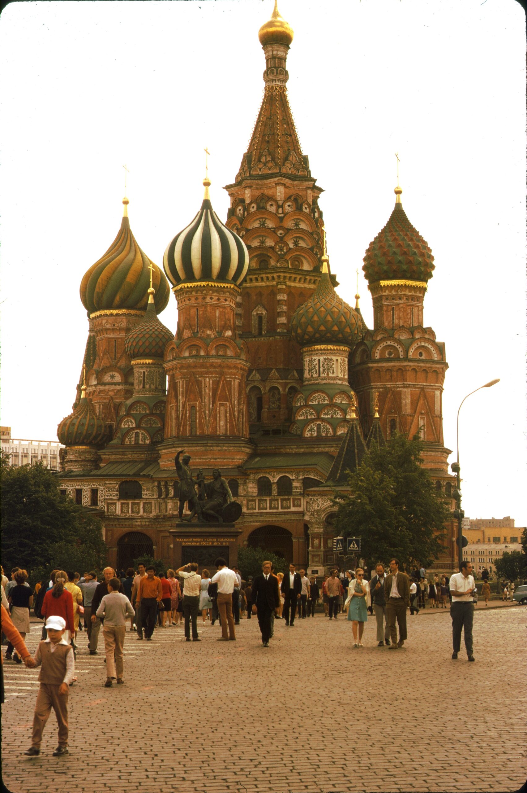 St. Basil's Cathedral, Moscow, 1973